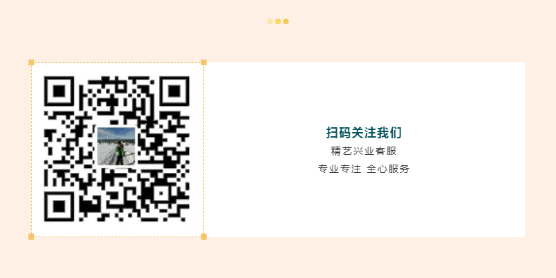 瑜伽是種生活方式，更是一種生活態度_07.png